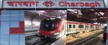 Charbagh Metro Station Advertising Company, Charbagh Metro Station Branding in Lucknow, Back Lit Panel Metro Station Advertising in Charbagh, Lucknow